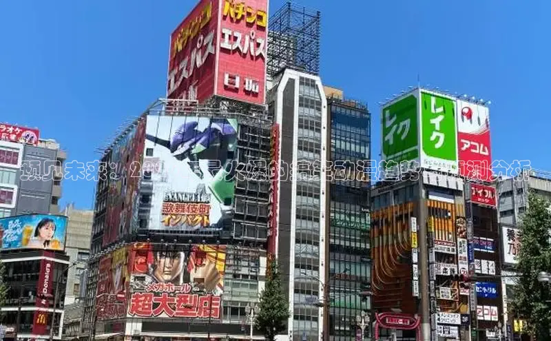 喵趣漫画下载