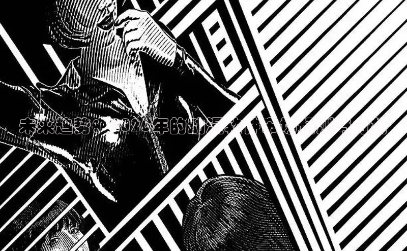 喵趣漫画app官方版