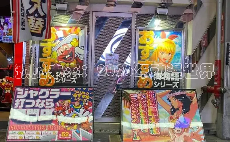 喵趣漫画app官方版