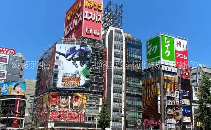 喵趣