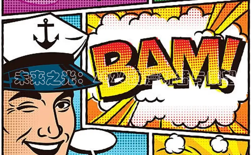 喵趣漫画下载安装 app