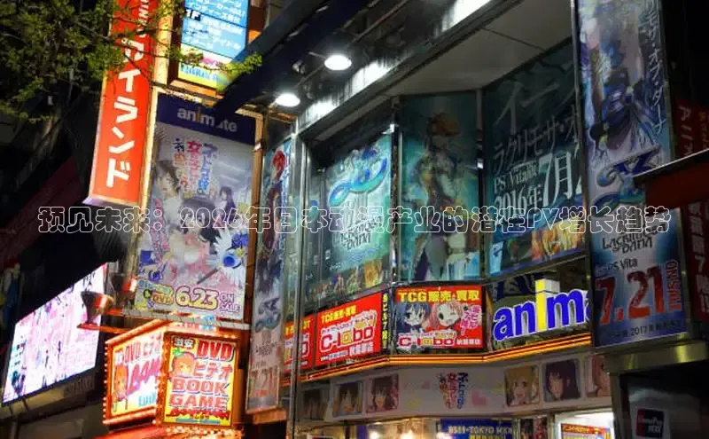 喵趣漫画下载app官方