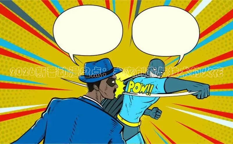 喵趣下载