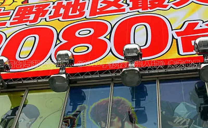 喵趣漫画官方