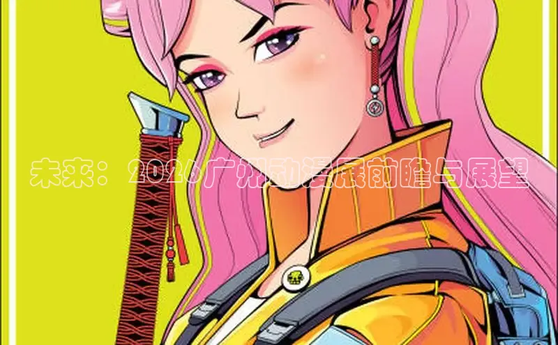 喵趣漫画下载