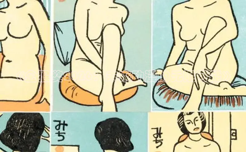 喵趣漫画下载app
